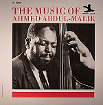 The Music Of Ahmed Abdul-Malik