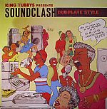 Soundclash Dubplate Style Volume 1 & 2