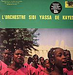 L'orchestre Sidi Yassa De Kayes