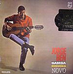 Samba Esquema Novo (remastered)