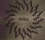 Artikal: The Compilation