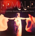 Female (Soundtrack)