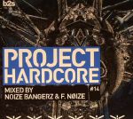 Project Hardcore 2014