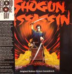 Shogun Assassin (Soundtrack) (Record Store Day 2015)