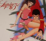 Lupin The 3rd (Soundtrack)