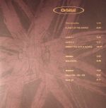 Orbital 2 (Brown Album)