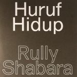 Huruf Hidup