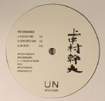 Untitled Records 009