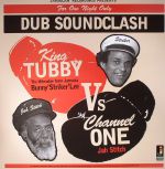 Dub Soundclash