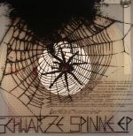 Schwarze Spinne EP (Record Store Day 2016)