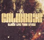 CLBR35 Live From SPACE