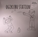 Ogikubo Station