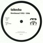 Unreleased 1993-1996