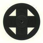 DJ Tools Vol 1: 808 Tracks