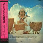 Bakishinba: Memories Of Africa (reissue)