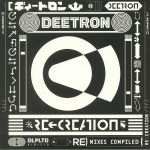Re Creation: Remixes Compiled