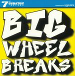 Big Wheel Breaks