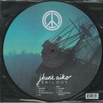 Sail Out