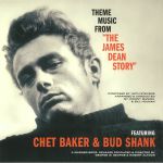 The James Dean Story (Soundtrack) (remastered)