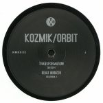 Kozmik/Orbit