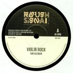 Violin Rock