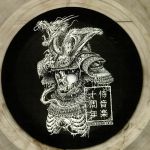 Samurai Music Decade Phase 2: Part 6
