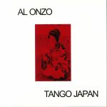 Tango Japan (reissue)