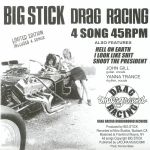 Drag Racing (Record Store Day 2019)