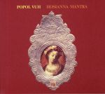 Hosianna Mantra (reissue)