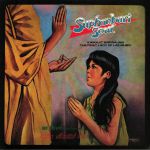 Suphanburi Soul: Kwanjit Sriprajan The First Lady Of Lae Music