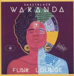 Wakanda Funk Lounge