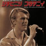 The Tokyo EP: NHK Hall Tokyo Japan 12th December 1978