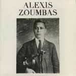 Alexis Zoumbas