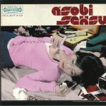 Asobi Seksu (reissue)