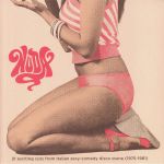 Nuda: 21 Exciting Cuts From Italian Sexy Comedy Disco Scene 1975-1981