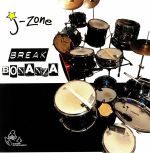 Break Bonanza