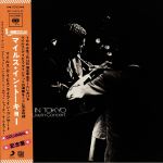 Miles In Tokyo: Miles Davis Live In Concert