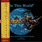 In This World (reissue)