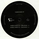 Kamiokande EP