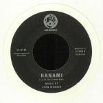 Hanami (Collector's Edition)