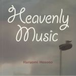 Heavenly Music (reisssue)