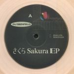 Sakura EP (reissue)