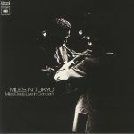Miles In Tokyo: Miles Davis Live In Concert (reissue)