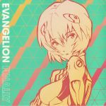 Evangelion Finally (Soundtrack)