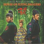 House Of Flying Daggers (Soundtrack)