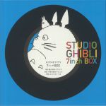 Studio Ghibli 7" Box (remastered)