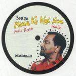 Mona Ki Ngi Xica (remixes)