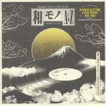 Wamono A To Z Vol 1: Japanese Jazz Funk & Rare Groove 1968-1980 (reissue) (B-STOCK)