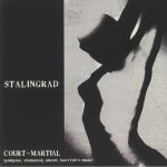 Court Martial (reissue)