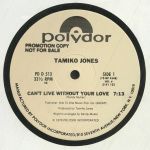 Can't Live Without Your Love (reissue)